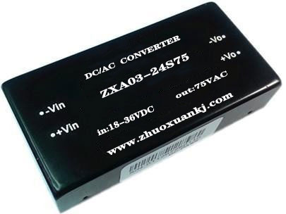 DC-AC方波铃流模块1W-3W